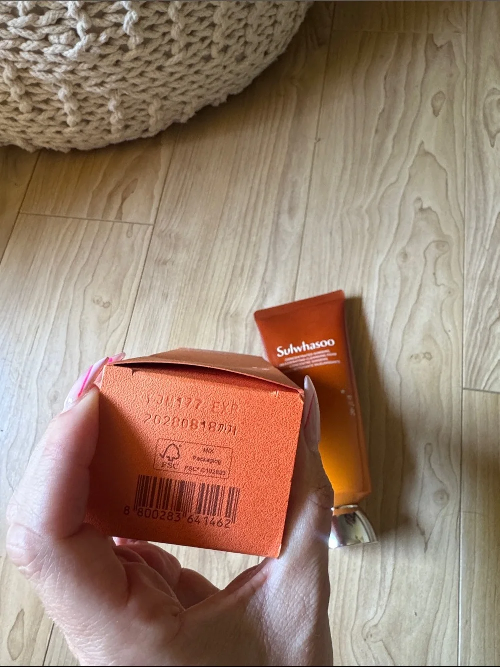 Sulwhasoo Concentrated Ginseng Cleansing Foam —